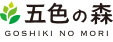 裏磐梯レイクリゾート　五色の森