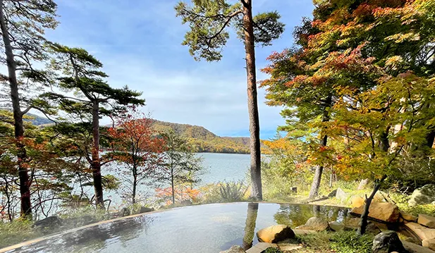 ひばらみの湯